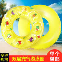 Enlightened double airbag swimming ring inflatable swimming ring adults 20-170 pounds life buoy children's armpit float circle