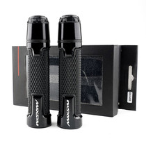 Apply the three-sun MAXSYM400I retrofit handlebar glue maxsym600 grip sleeve motorcycle retrofit piece