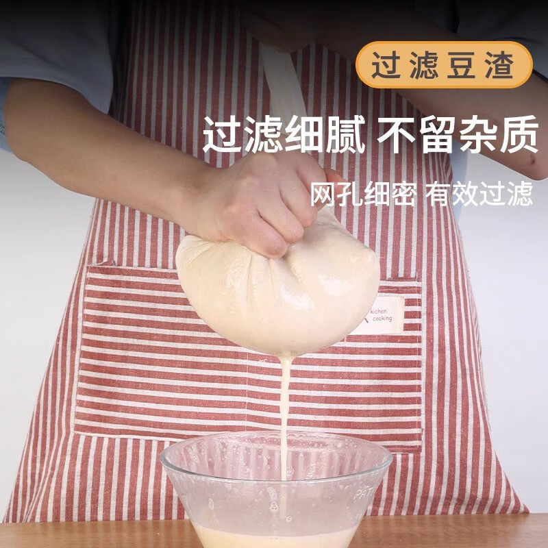 希腊酸奶过滤袋：轻松自制浓稠酸奶，告别工业添加剂！