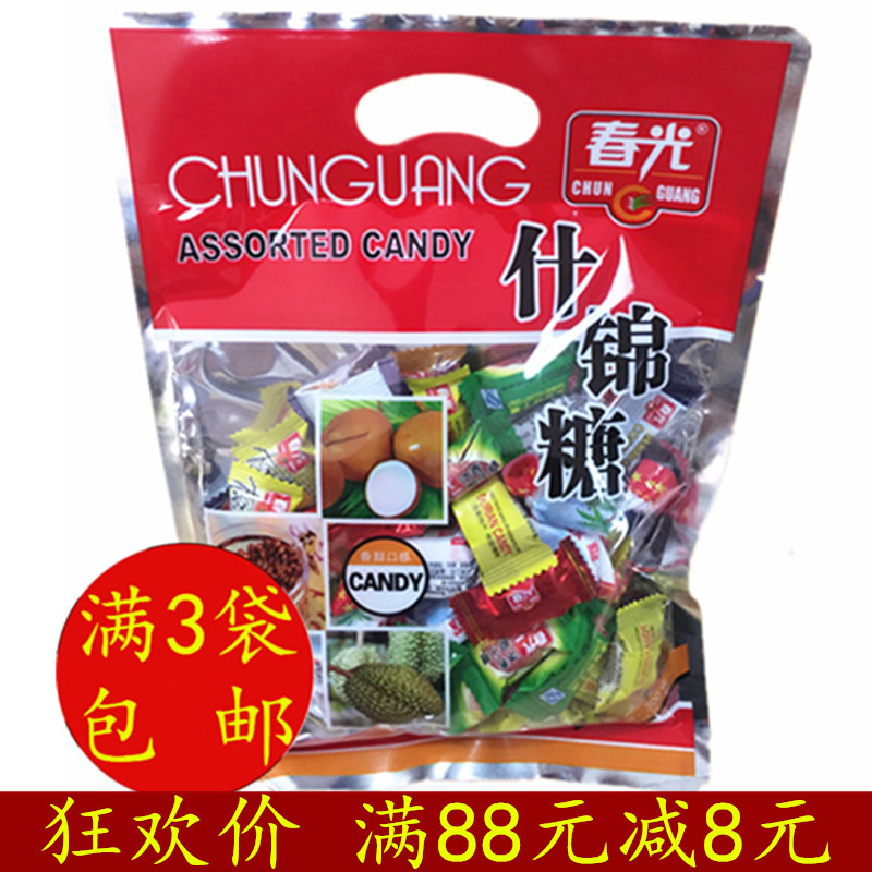 Hainan Special Products Spring Light Food Shgin Sugar 300g 300g Delicious Candy Mix Coconut Sugar Delight Candy Snacks