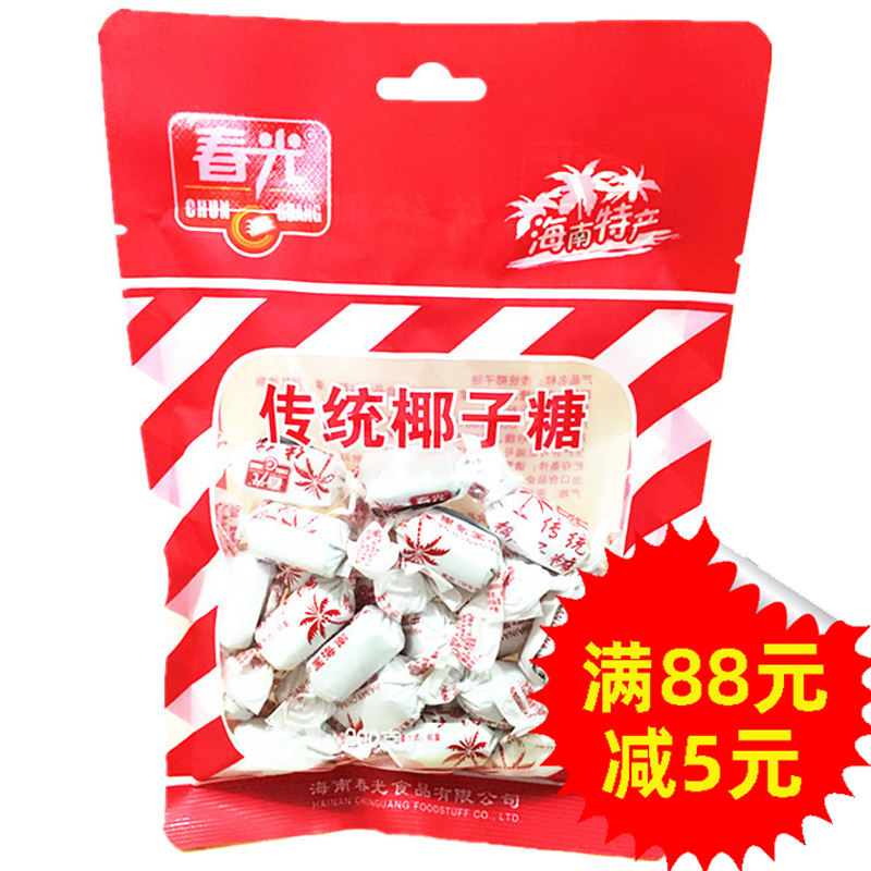 Spring Light Concentrated Coconut Sugar Hainan Tefic Spring Light Traditional Coconut Sugar 200g Intense Aroma Traditional Sugar Happy Candy