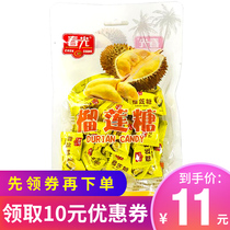 Hainan specialty spring durian sugar 180g traditional original formula durian hard sugar fragrant delicious snacks