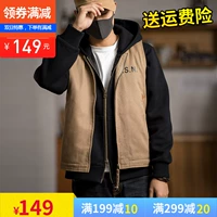 Madden dụng cụ vest cotton retro N1 của Mỹ mùa đông và mùa đông Ami 咔叽 gió quân đội Slim kaki vest nam áo bomber nam