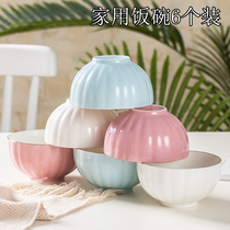 Ceramic Bowls Home 6-inch Eating Noodles Bowl Glazed Under-coloured Blister Noodles Bowl ceramic cutlery suit Microwave Bowls 6