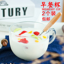 Milk Cup Heatproof Glass Cup Thickened Breakfast Cup With Lid Spoon Home Coffee Cup Microwave Water Mug Sweet Bowl
