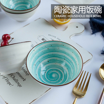 Home Noodle Bowl 6 Ceramic 6 Inch Noodle Bowl Big rice bowls Bowl Noodles Bowl soup Bowl 4 Equipped Microwave Oven