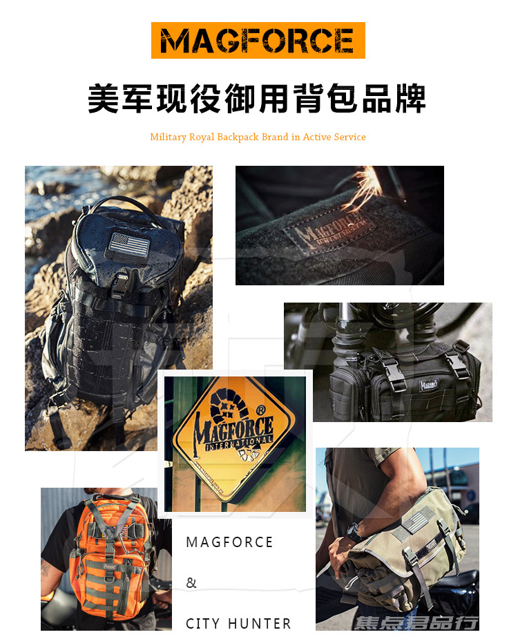 Ba lô đeo vai đơn nhẹ MagForce 1,5 inch với MP0209 Đài Loan MacGyver - Túi vai đơn túi da