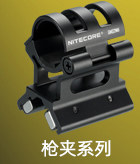 06 Адаптированные аксессуары_12.jpg