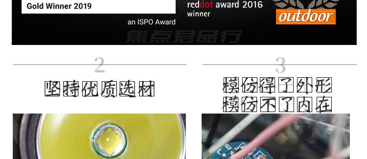 02-Select Knight_03.jpg