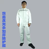 Белый, хлопковый