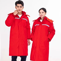 Красный, длинный