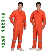 Красный, хлопковый, летний