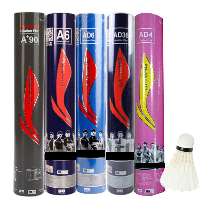 Li Ning AD36 88 4 A6 D8 C10 Competition training badminton Flight stability resistance
