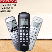 Zhongnuo C259 telephone hotel home landline fashion creative mini wall-mounted bedside sub-extension