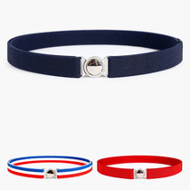 20mm infant and toddler rubber band belt for male and female babies with elastic belly belt down jacket girdle