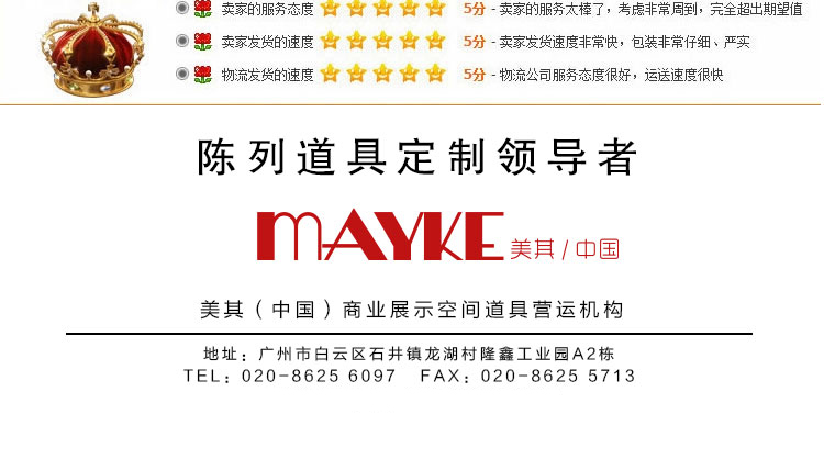 Boite à bijoux OTHER   - Ref 3106163 Image 44