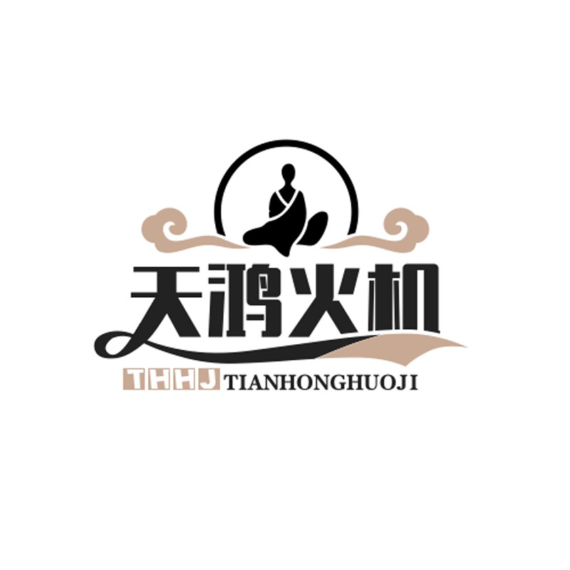 天鸿打火机的LOGO