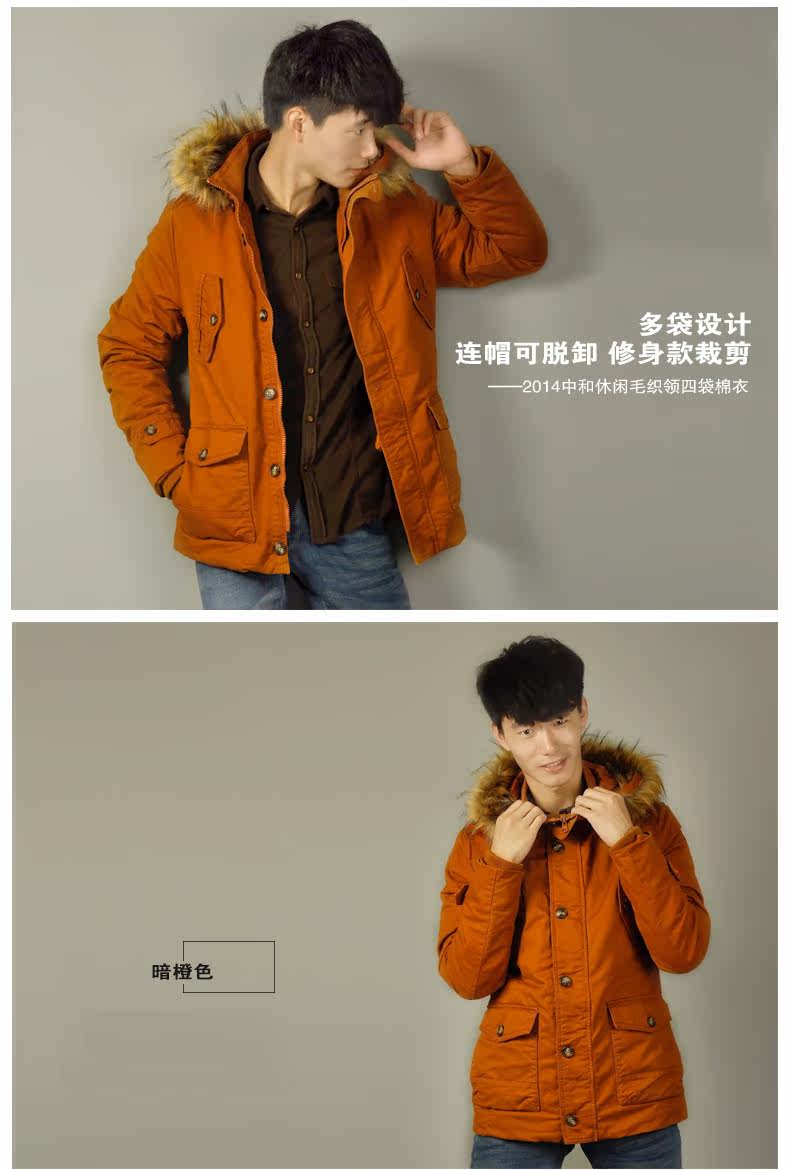 Blouson hiver pour homme - Ref 3112781 Image 57