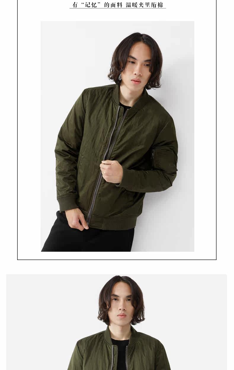 Blouson hiver pour homme - Ref 3112781 Image 19