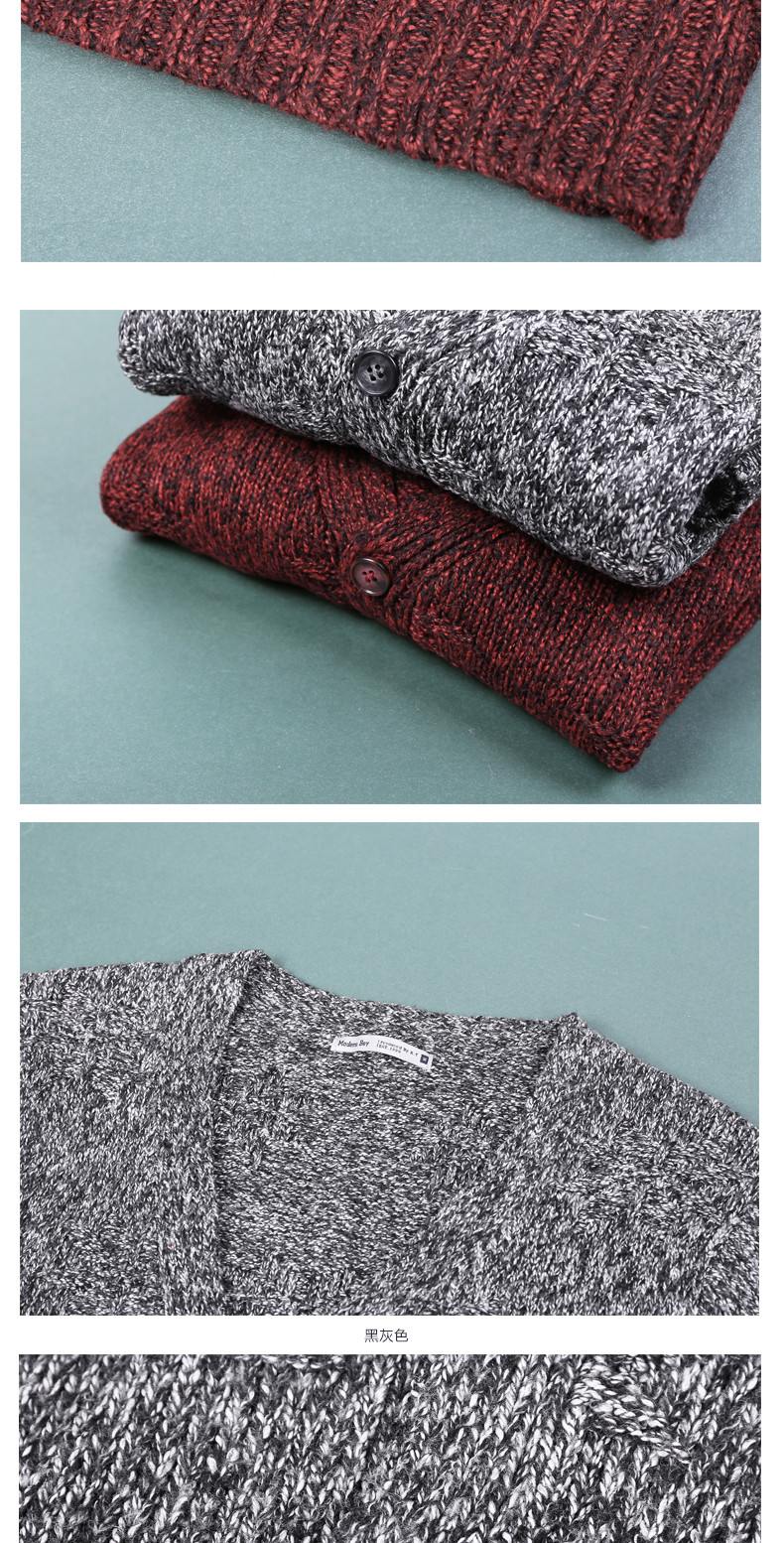 Zhonghe giản dị áo len nam hoa len sợi dày đan mùa đông 4935 6411 6804 - Áo len