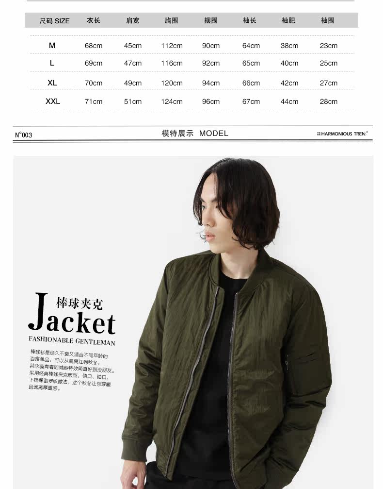 Blouson hiver pour homme - Ref 3112781 Image 17