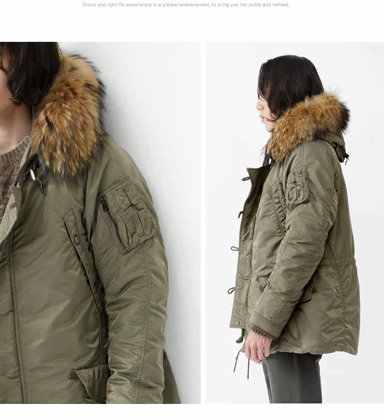 Blouson hiver pour homme - Ref 3112781 Image 13