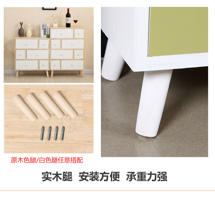 Cạnh giường ngủ tủ gỗ châu Âu ngăn kéo đơn giản hiện đại mini-ngăn kéo tủ lưu trữ tủ màu hẹp tủ bên - Buồng tủ nhựa