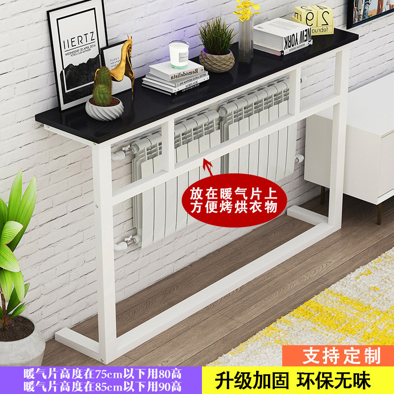Sofa rear shelf Home Living room leaning against wall narrow table Heating sheet Partition Desk Floor strip Xuanguan Table to be made