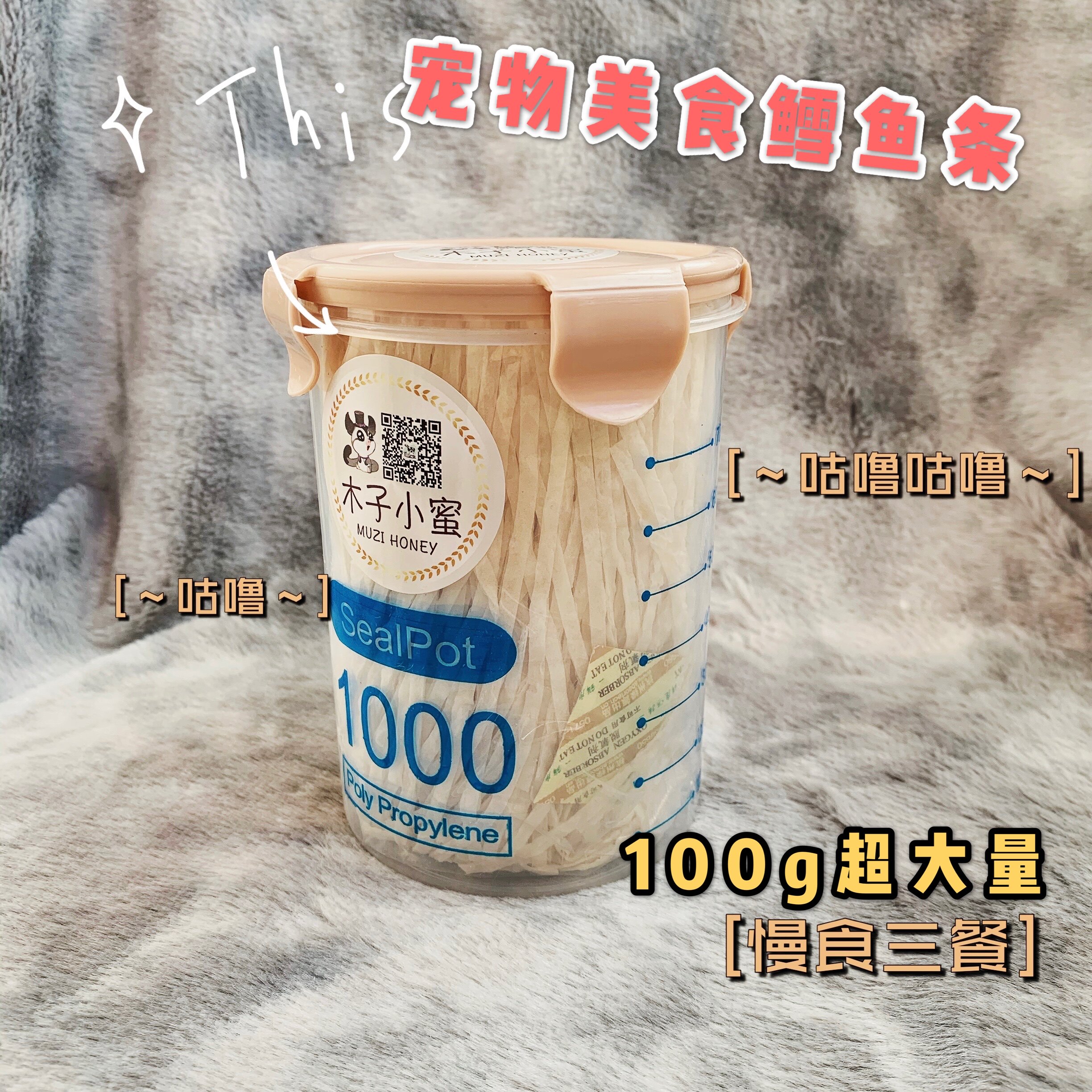 Honeybag Snack Foods Thai cod Thai Cod hamster Hamster Grain Golden Silk Bear Supplies Grain Flying Rat Nectar snacks Cod Cod