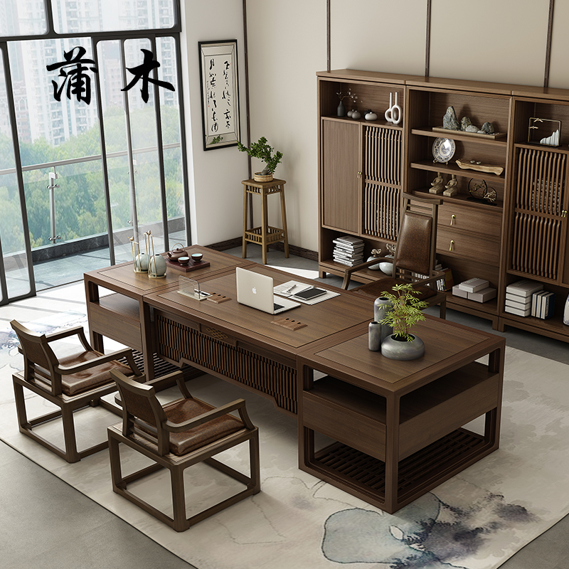 New Chinese Solid Wood Desk Portfolio President Manager Big Board Table Zen Dei Yoyo Modern Grand Bandai Furniture Innate