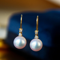 Natural Japan akoya pearl earrings 18K gold inlaid diamond seawater pearl ear accessories 2020 Winter new