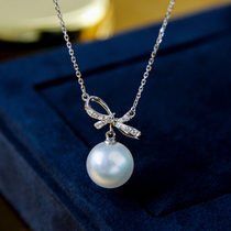 Catherine Aussie white necklace 18K gold diamond butterfly knot pendant sea water pearl famous yuanlock bone chain neck chain