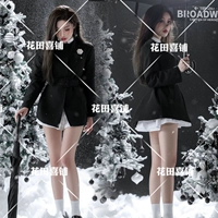 Куртка, рубашка на лацкан, ремень, носки, 33 размер