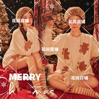 Ободок, свитер, перчатки, гольфы, шорты, 23 размер, с медвежатами