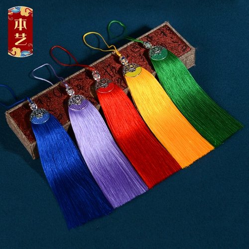 Длинный аксессуар с кисточками, ханьфу, аксессуары, 15см, китайский стиль