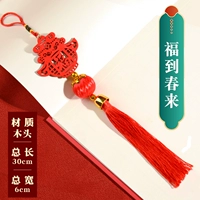 4 благословения приходят на весну