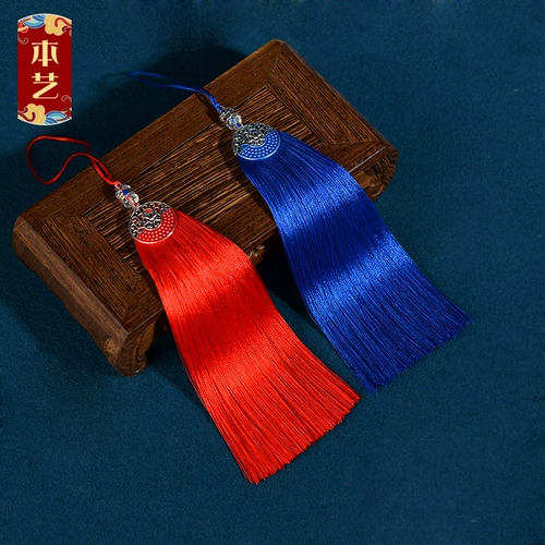 Длинный аксессуар с кисточками, ханьфу, аксессуары, 15см, китайский стиль