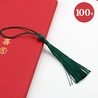 A12 100 Установка