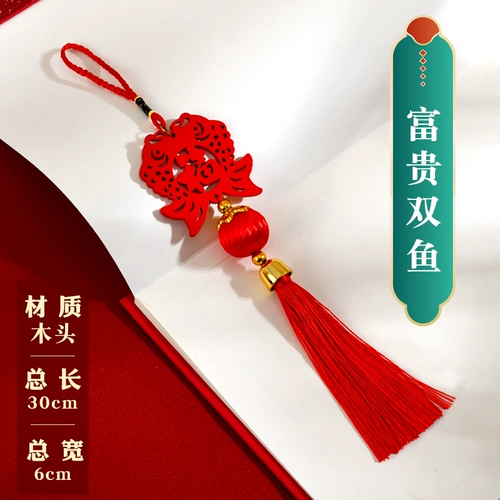 Новогодние украшения года дракона китайский подвесной подвесной подвеска в новый дом и выйти замуж за зеленые растения Bonsai Vinging Ceror