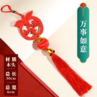 Все хорошо с 4 штуками