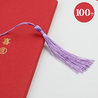 A15 100 Установка