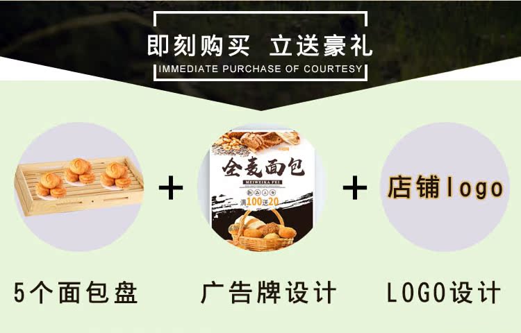 Tủ bánh mì trưng bày tủ kệ nhiều lớp bằng sắt rèn trong tủ đảo bên tủ kính ngăn kéo tủ kiểu châu Âu