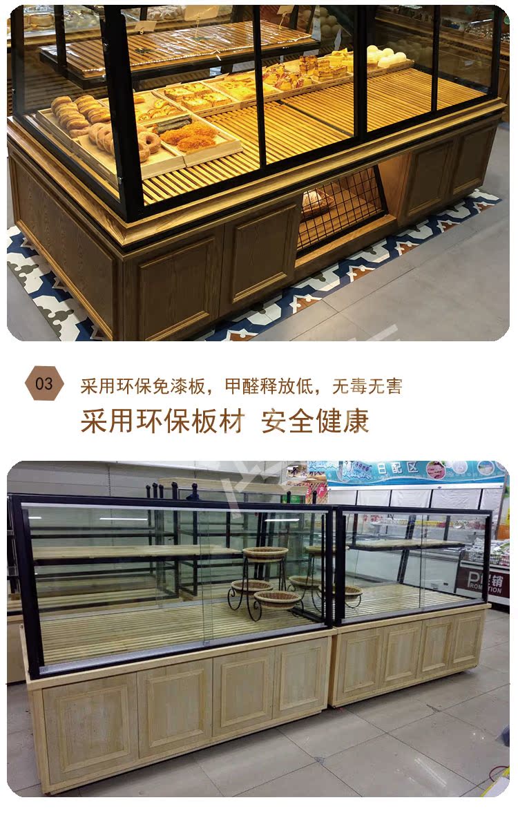 Tủ bánh mì trưng bày tủ kệ nhiều lớp bằng sắt rèn trong tủ đảo bên tủ kính ngăn kéo tủ kiểu châu Âu