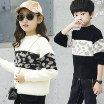 Boys sweater pullover autumn and winter mink velvet plus velvet thickening 2022 foreign girls bottoming shirt childrens knitted sweater