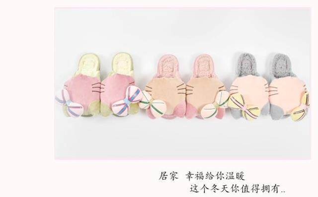 Pantoufles enfants en autre pour hiver - semelle autre - Ref 1009871 Image 16