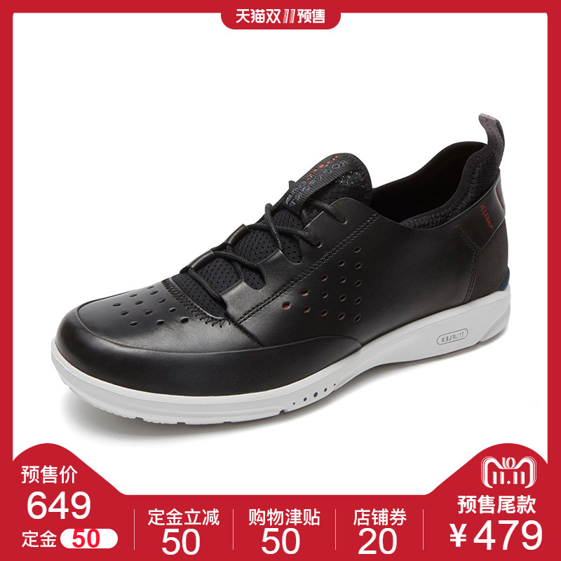 18年双11预售 Rockport 乐步 TruFlex Ubal 男式休闲鞋 V82960 低于￥450包邮（需定金￥50）