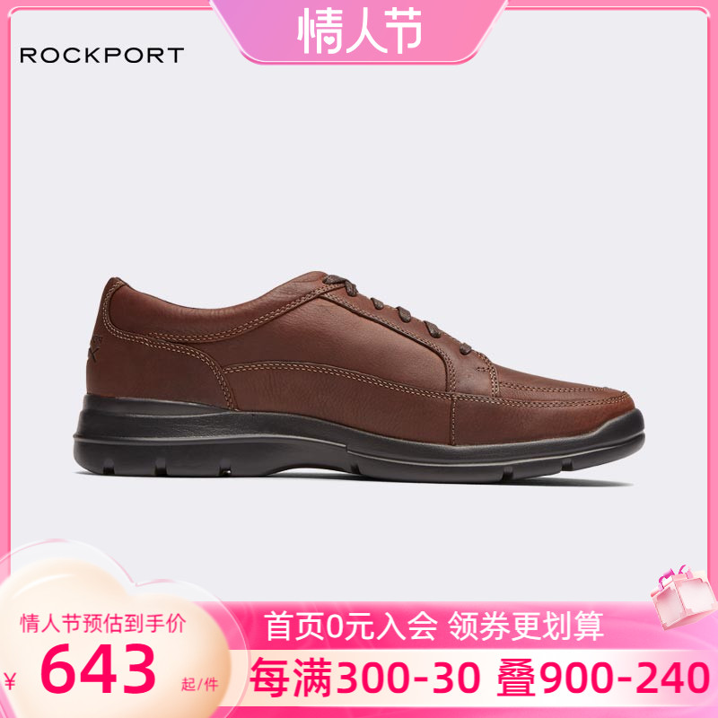 Rockport Lewalk spring casual men's shoes outdoor sports anti-slip light lace flat bottom single shoes H79440 