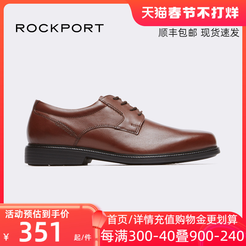 Rockport Business Formal Business Costume British Cow Leather Leisure Professional Men's Leather Shoes V80554