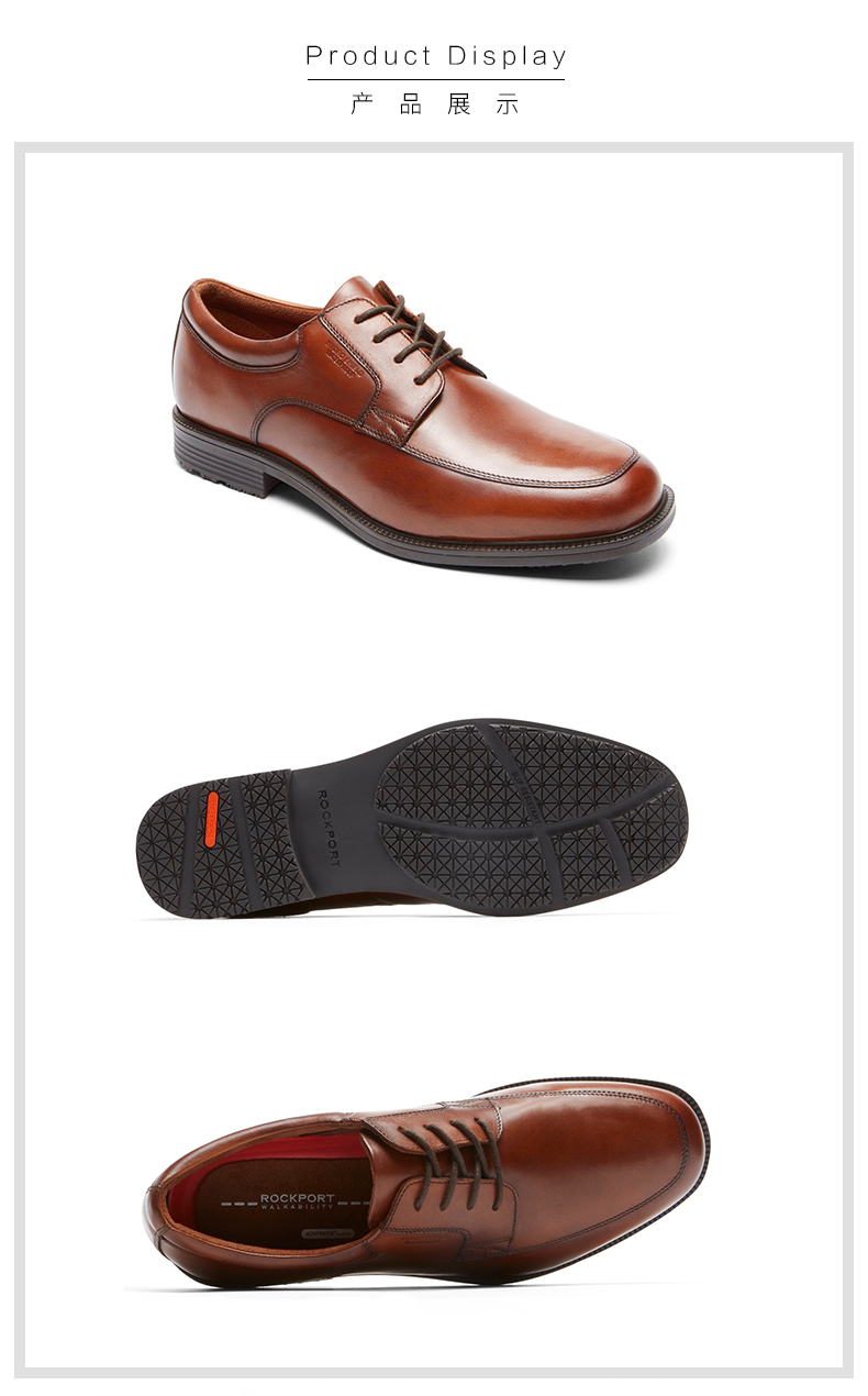 乐步 Rockport 秋季防水款 男正装圆头德比鞋 图6