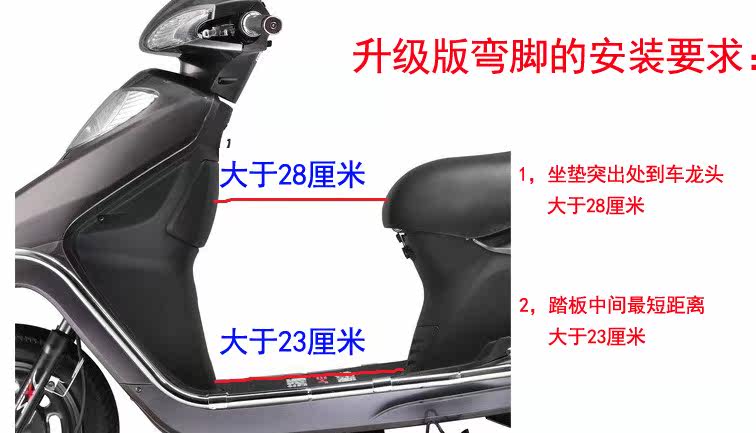 siège enfants pour vélo - Ref 2417404 Image 9